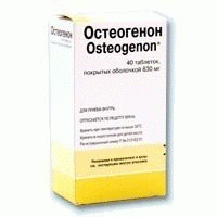 Остеогенон таблетки 830 мг, 40 шт.