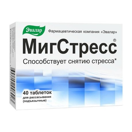 МигСтресс таблетки 550 мг, 40 шт.