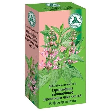 Ортосифона тычиночного (Почечного чая) листья фильтрпакетики , 1,5 г , 20 шт.