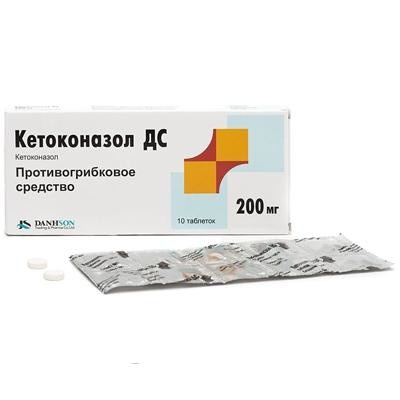 Кетоконазол ДС таблетки 200 мг 10 шт.