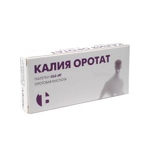Каптоприл-СТИ таблетки 50 мг, 40 шт.