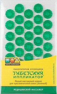 Массажер ТИБЕТСКИЙ (аппликатор Кузнецова) медицин. (зеленый) на мягкой подложке разм. 12x22см (малый)