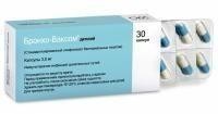 Бронхо-Ваксом Детский капсулы 3,5 мг, 30 шт.
