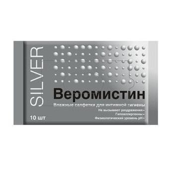 Веромистин Silver салфетки для интимной гигиены, 10 шт.