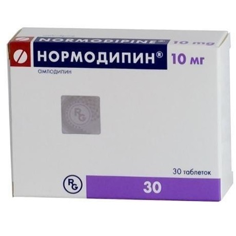 Нормодипин таблетки 10 мг, 30 шт.