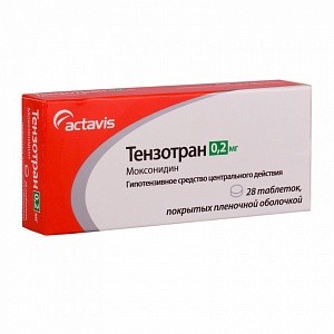Тензотран таблетки 0,2 мг, 28 шт.