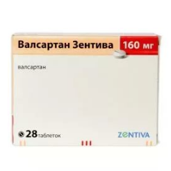 Валсартан Зентива таблетки 160 мг, 28 шт.