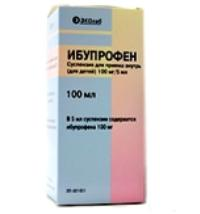 Ибупрофен суспензия 100 мг/5 мл, 100 мл