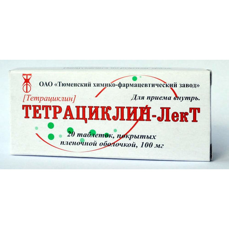 Тетрациклин-Лект таблетки 100 мг, 20 шт.