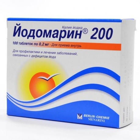 Йодомарин 200 таблетки 0,2 мг, 100 шт.