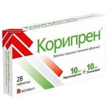 Корипрен таблетки 10мг + 10мг, 28 шт.