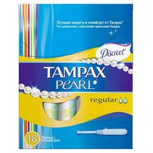 Тампоны гигиенические TAMPAX Discreet Pearl Regular с аппликатором, 18 шт.