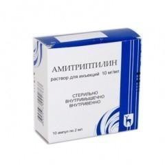 Амитриптилин ампулы 10мг/мл 2 мл, 10 шт.