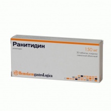 Ранитидин таблетки 150 мг, 30 шт.