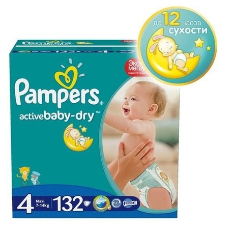 Подгузники PAMPERS Active baby Maxi (7-14кг), 132 шт.