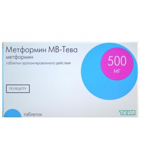 Метформин МВ-Тева таблетки пролонгированного действия 500 мг, 60 шт.