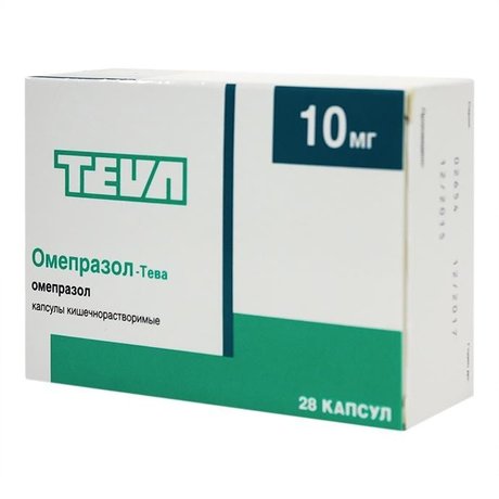 Омепразол-Тева капсулы 10 мг, 28 шт.