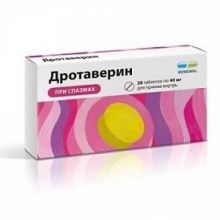 Дротаверин таблетки 40 мг, 28 шт.