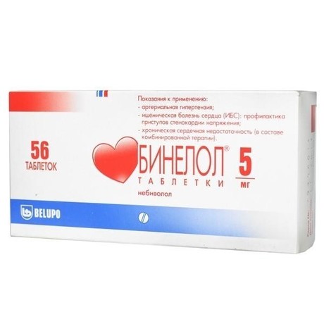 Бинелол таблетки 5 мг, 56 шт.