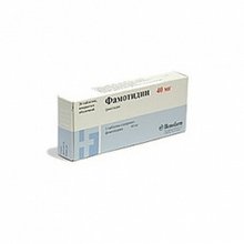 Фамотидин таблетки 40 мг, 30 шт.