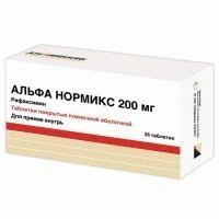 Альфа нормикс таблетки 200 мг, 36 шт.
