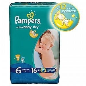 Подгузники PAMPERS Active baby Extra Large (свыше 16кг), 16 шт.