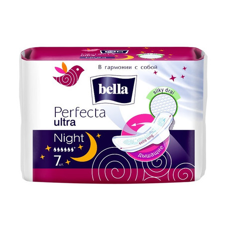 Прокладки гигиенические BELLA PERFECTA Night Ultra, 7 шт.