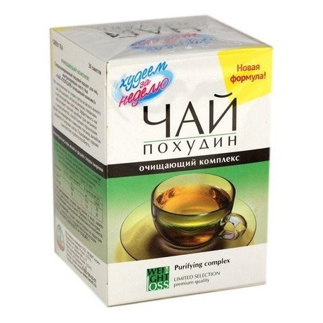 Худеем за неделю ПОХУДИН чай д/похудения (очищ. комплекс) пак.-фильтр 2г, 25 шт.