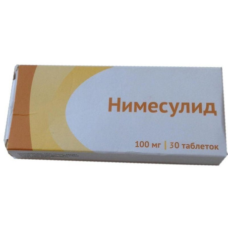 Нимесулид таблетки 100 мг, 30 шт.