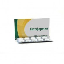 Метформин таблетки 500 мг, 60 шт.