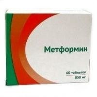 Метформин таблетки 850 мг, 60 шт.