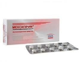 Мексиприм таблетки 125 мг, 60 шт.
