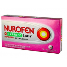 Нурофен Экспресс Леди таблетки 400 мг, 12 шт.