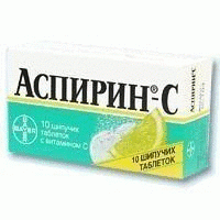 Аспирин-C таблетки шипучие, 10 шт.