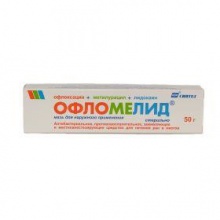 Офломелид мазь, 50 г
