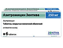 Азитромицин Зентива таблетки 250 мг, 6 шт.