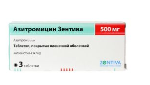 Азитромицин Зентива таблетки 500 мг, 3 шт.