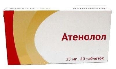Атенолол таблетки 25 мг, 30 шт.