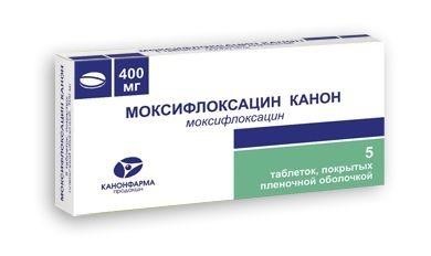 Моксифлоксацин Канон таблетки 400 мг, 5 шт.