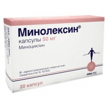 Минолексин капсулы 50мг, 20 шт.