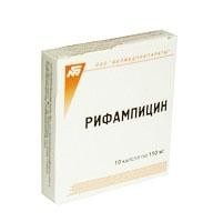Рифампицин капсулы 150 мг, 100 шт.