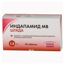 Индапамид МВ Штада таблетки пролонгированного действия 1,5 мг, 30 шт.