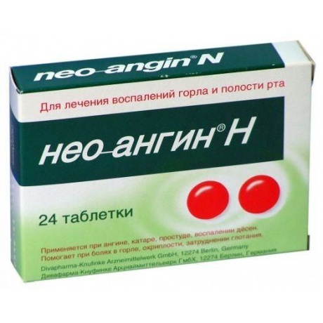 Нео-Ангин таблетки для рассасывания №24 (вишня)