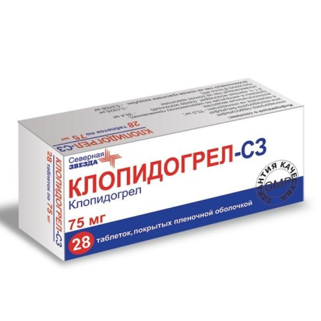 Клопидогрел-СЗ таблетки 75 мг, 28 шт.