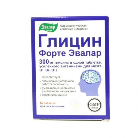 Глицин-форте Эвалар таблетки для рассасывания №60