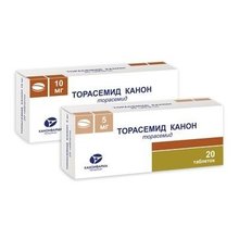 Торасемид Канон таблетки 10 мг, 20 шт.