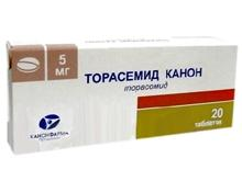 Торасемид Канон таблетки 5 мг, 20 шт.