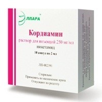 Кордиамин ампулы 25% 2 мл, 10 шт.