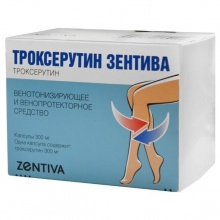 Троксерутин Зентива капсулы 300 мг, 60 шт.