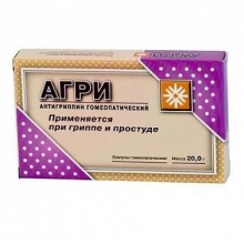 Агри детский (Антигриппин гомеопатический для детей) гранулы, 20 г